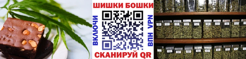 Cannafood конопля  Новоузенск 