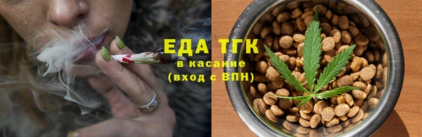 наркотики Надым