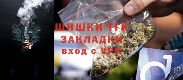 mix Навашино