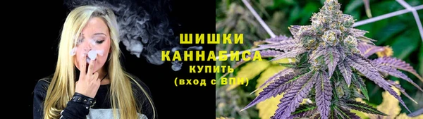 mix Навашино