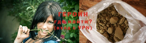 mix Навашино