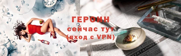 mix Навашино