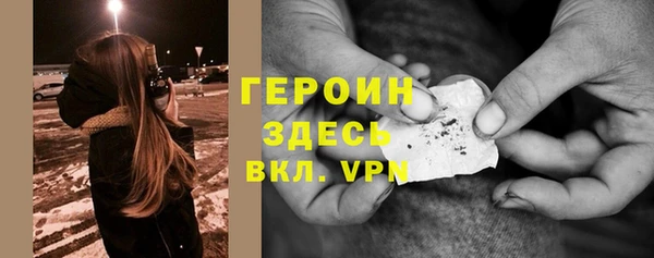 mix Навашино