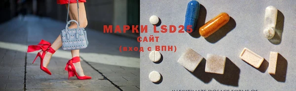 бошки Михайловск