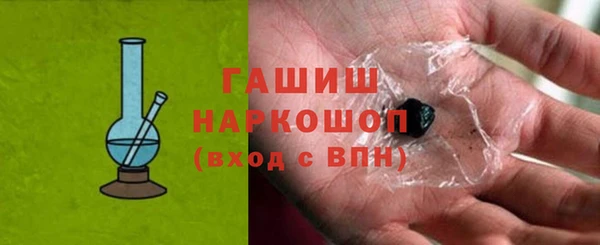 наркотики Надым