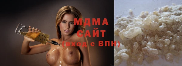 Альфа ПВП Наволоки