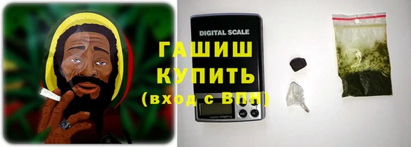 mix Навашино