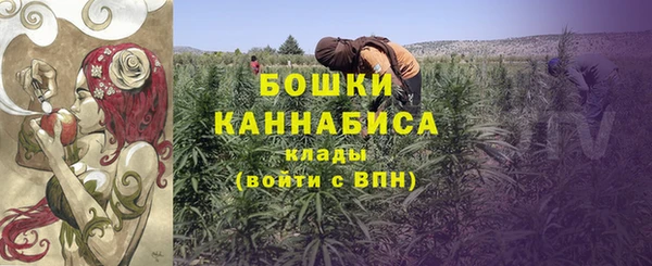 mix Навашино