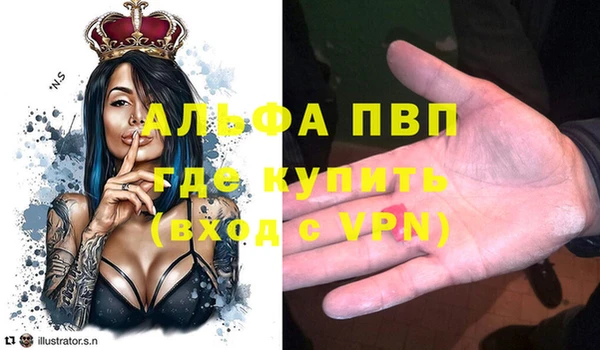 mix Навашино