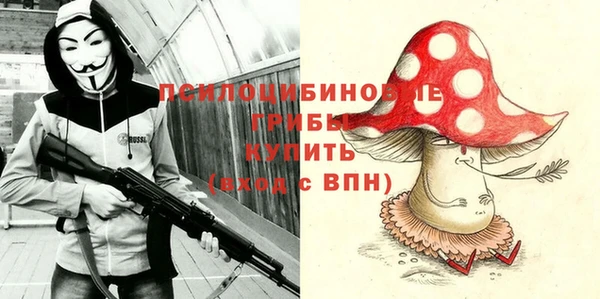 mix Навашино