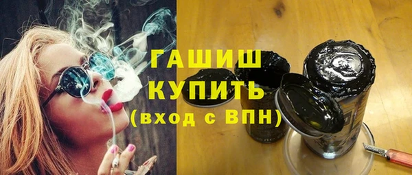 наркотики Надым