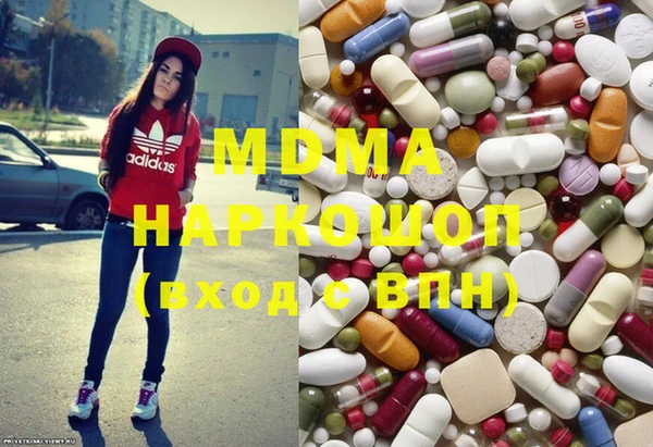 mix Навашино