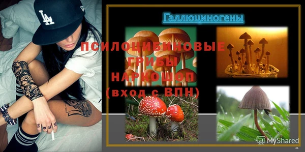 кокаин Бабаево