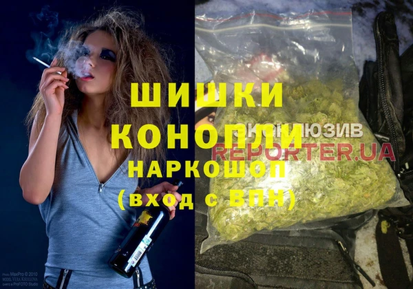 Альфа ПВП Наволоки