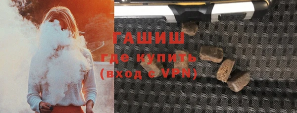 наркотики Надым
