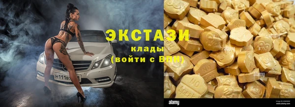 герыч Михайлов