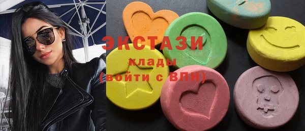 наркотики Надым