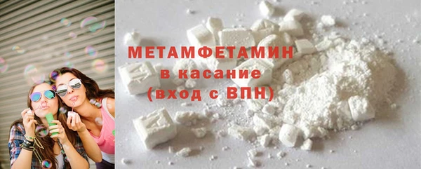 ПСИЛОЦИБИНОВЫЕ ГРИБЫ Вязьма