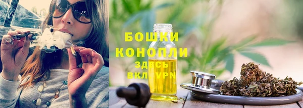 Альфа ПВП Наволоки