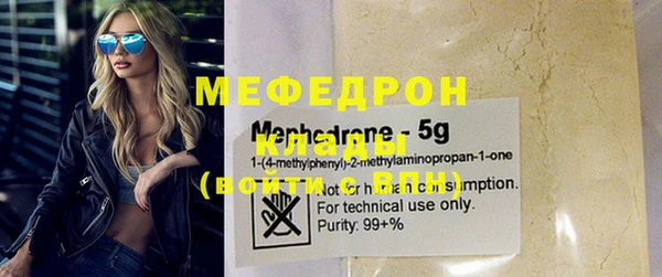 наркотики Надым