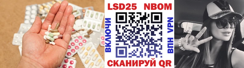 гидра ONION  Новоузенск  ЛСД экстази кислота  купить наркоту 